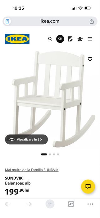 Balansoar, alb SUNDVIK, IKEA