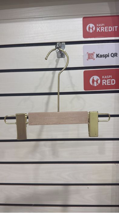 Продаётся вешалка.