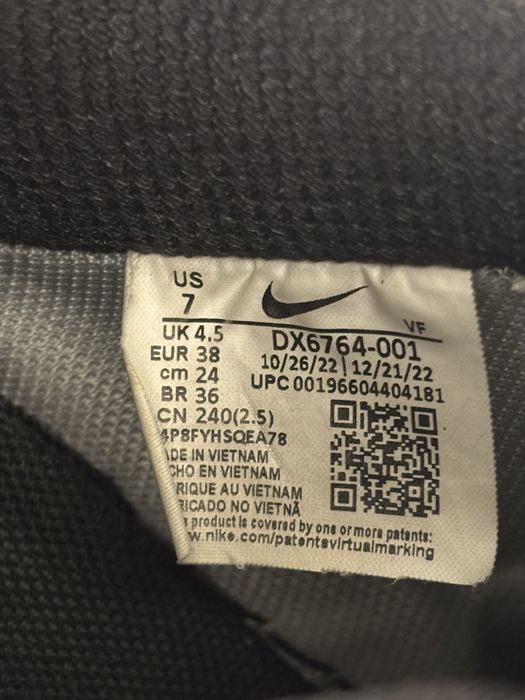 NIKE  Air Force 1 '07 SE