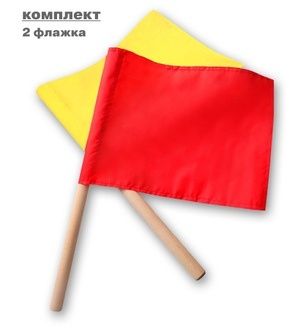 Красный и желтые флажки ручные, оптом и в розницу. Китай, ссср, украин