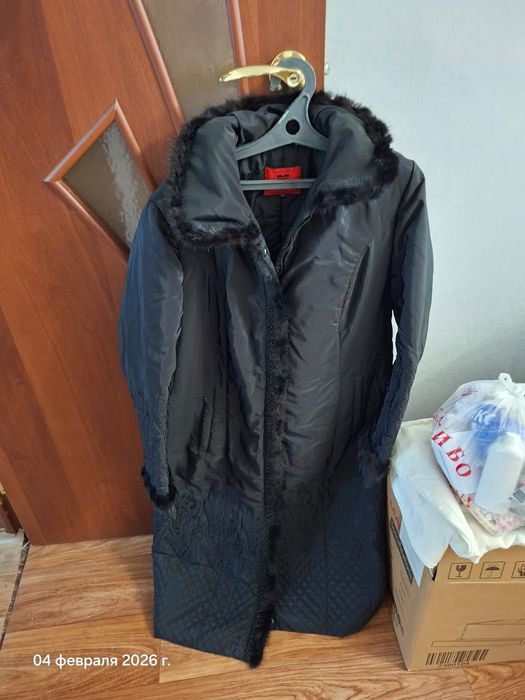 Демисезонная куртка
