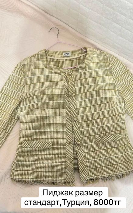 Продам платье,двойки