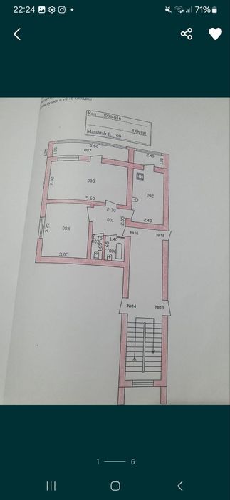 Uy sotladi srochna gulbohorda