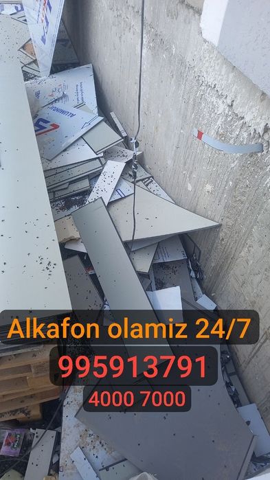 24/7 Металлом metallom