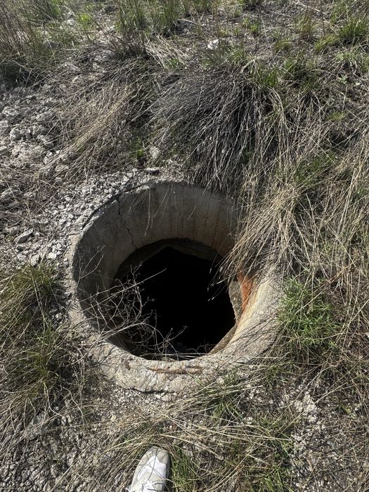 Земельный участок под склады