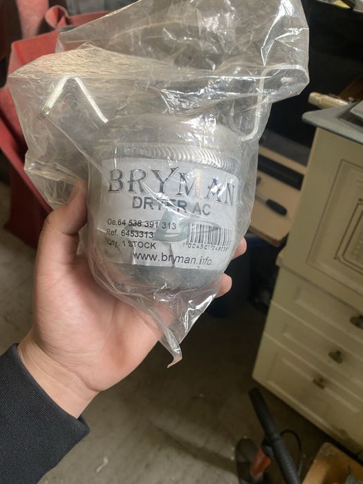 Осушитель кондицонера бмв е36