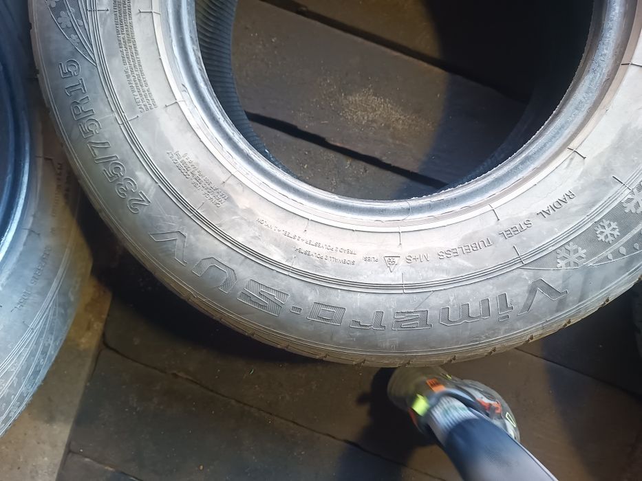 Продам 4 шины летние