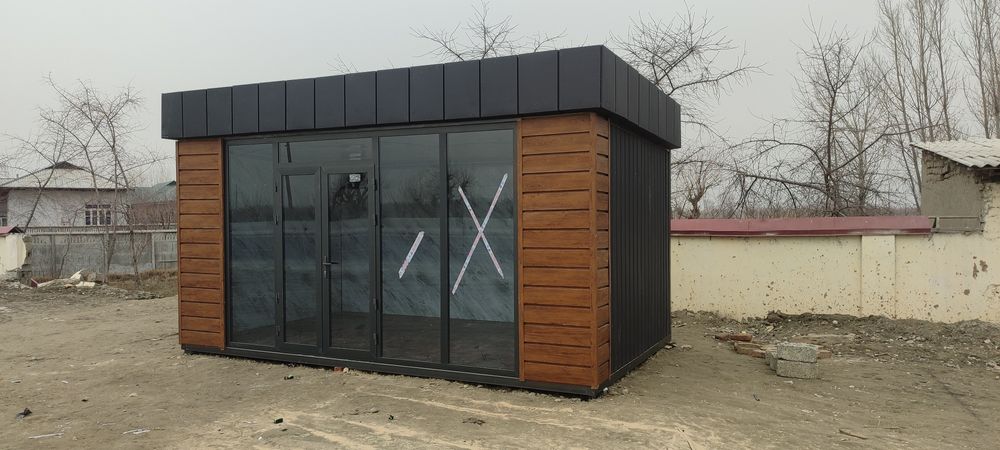 Kuchma dukon va ofis