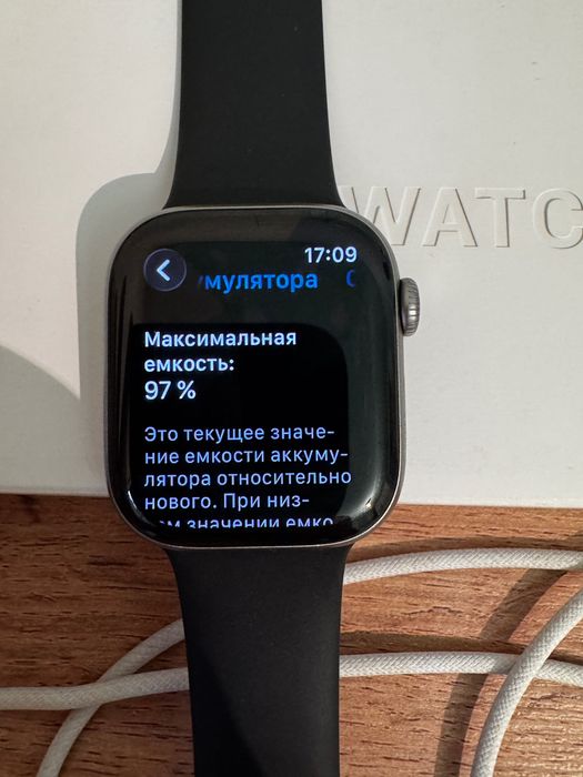 Apple Watch 11 42mm