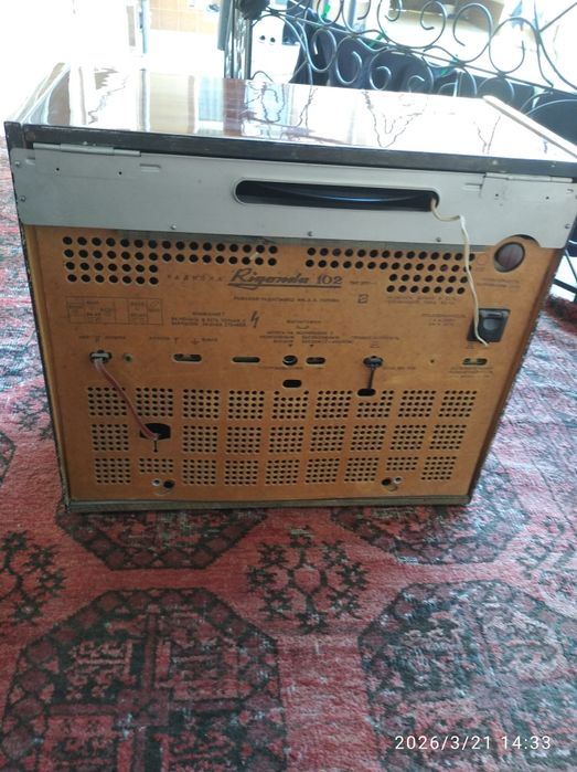 Radio retro antikvar "Rigonda"