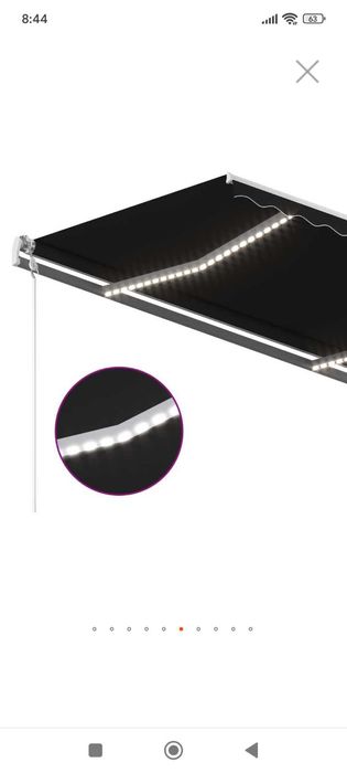 Продавам тента за тераса - нова 3×2.5м, неразопакована