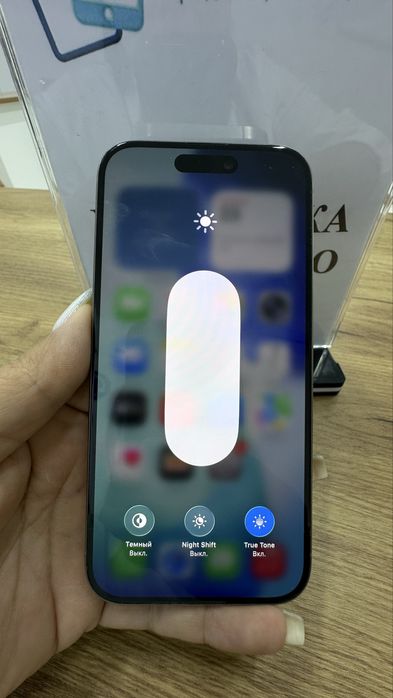 Ip 15 pro 256gb 87% Natural Pintel.kz