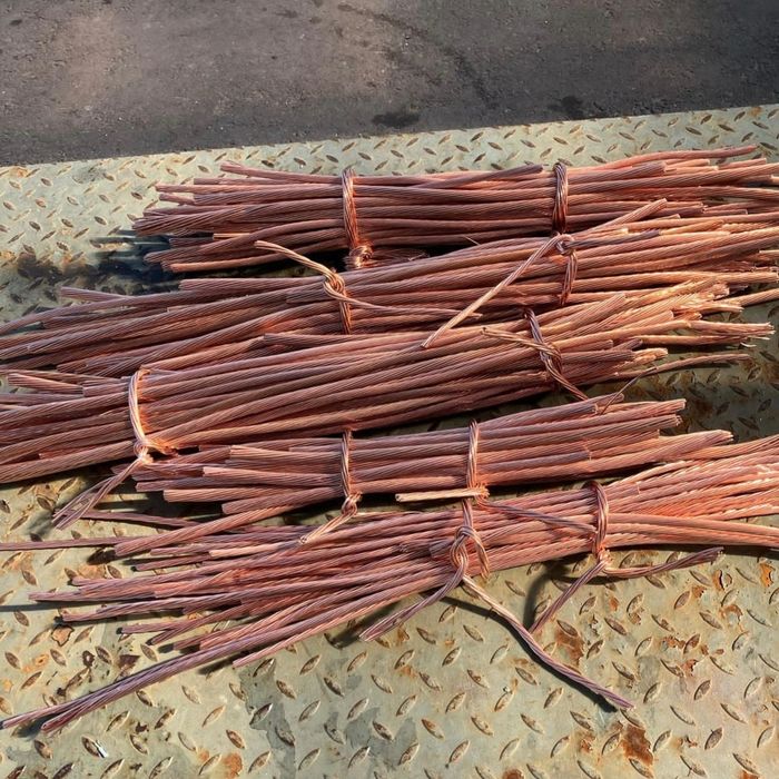 Прием металла Медь 4300