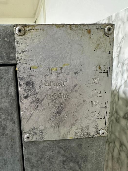 Продам Духовой шкаф