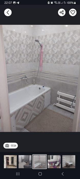 Продам дом село белое