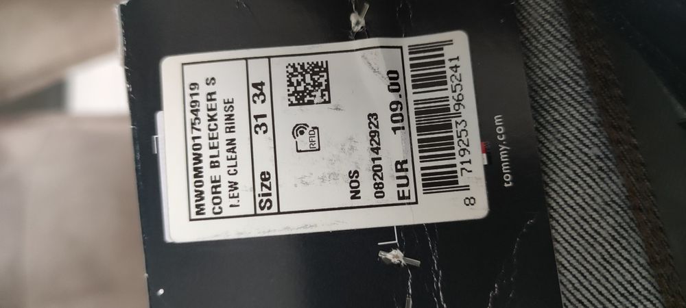 Нови дънки Tommy Hilfiger