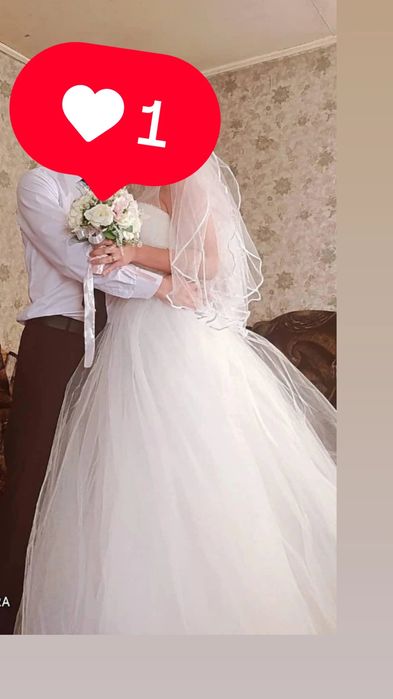 Свадебное платье