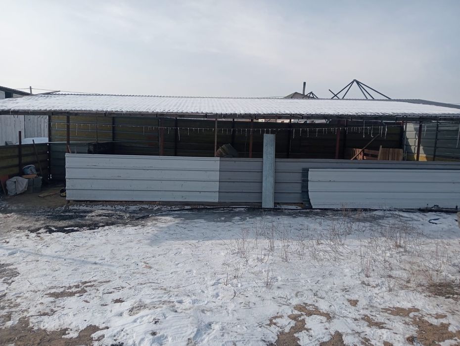 Продам дом.