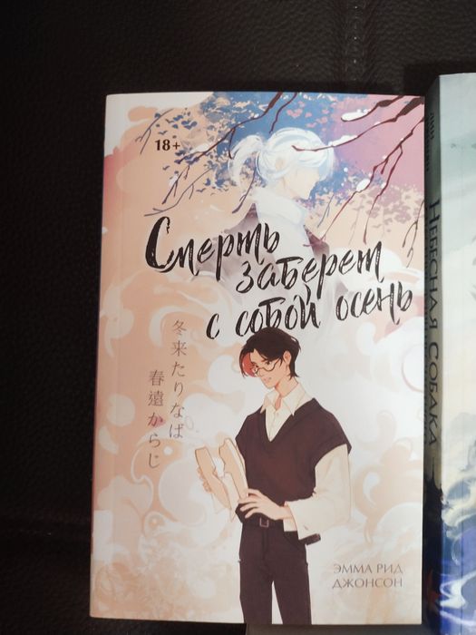 Книги разных авторов