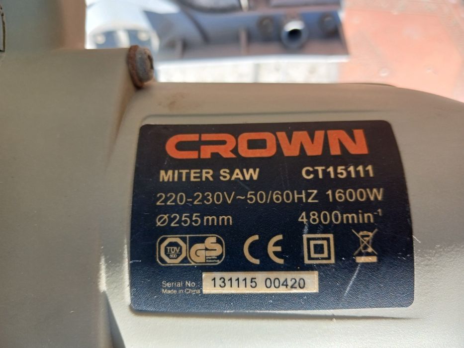 Творцевая пила "CROWN'