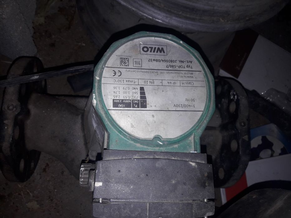 Обмен на телят Бычков