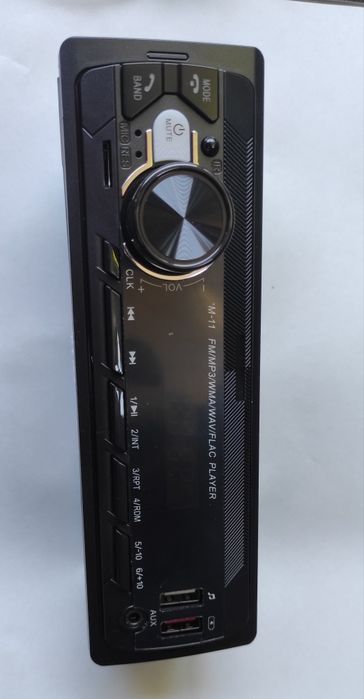 MP3 Радио плеър с дистанционно 4×45W