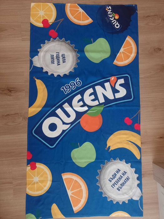 Рекламни/брандирани артикули