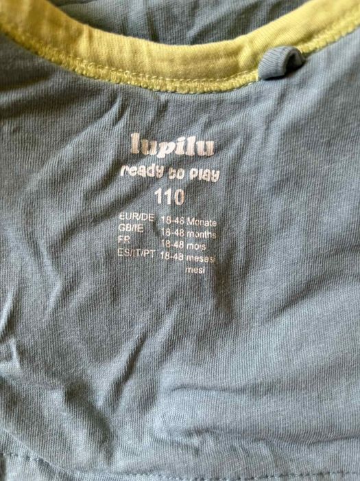 Бебешки спални чувалчета Lupilu