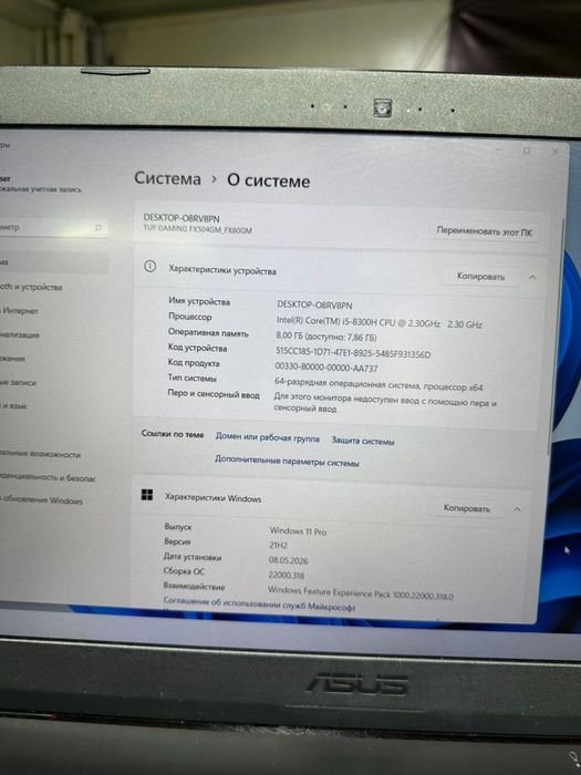 Asus FX504GM новый модель