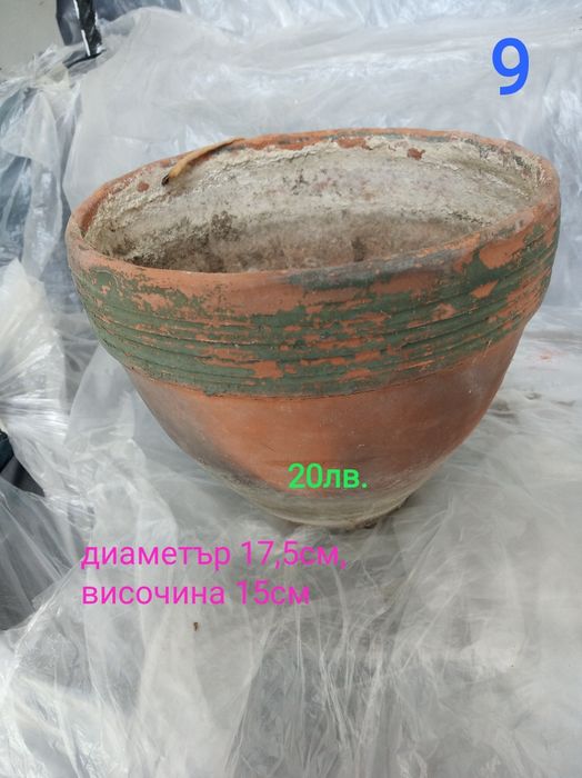 Стар модел саксии за цветя