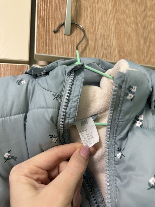 Зимно яке h&m 92