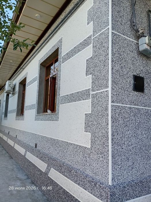 Делаем  крошку и грунтовку