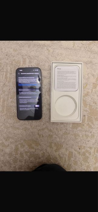 Обменяю iPhone 14Pro