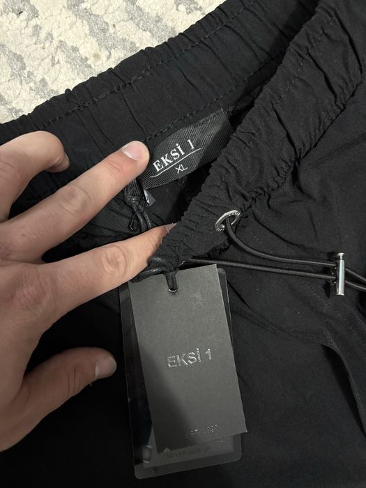 Карго пантолон  мъжки