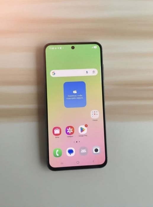 Samsung Galaxy A56 5G