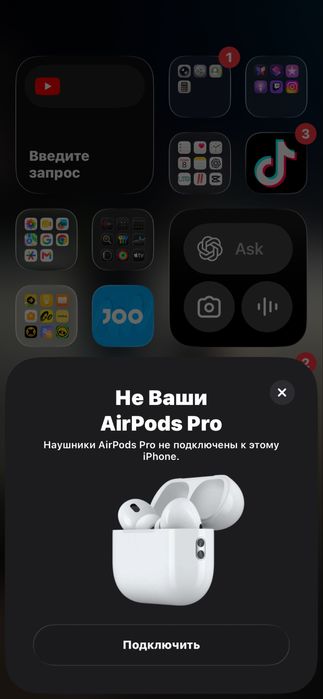 AirPods Pro 2 (ANC)