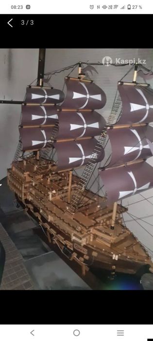 Огромный корабль (сувенир)