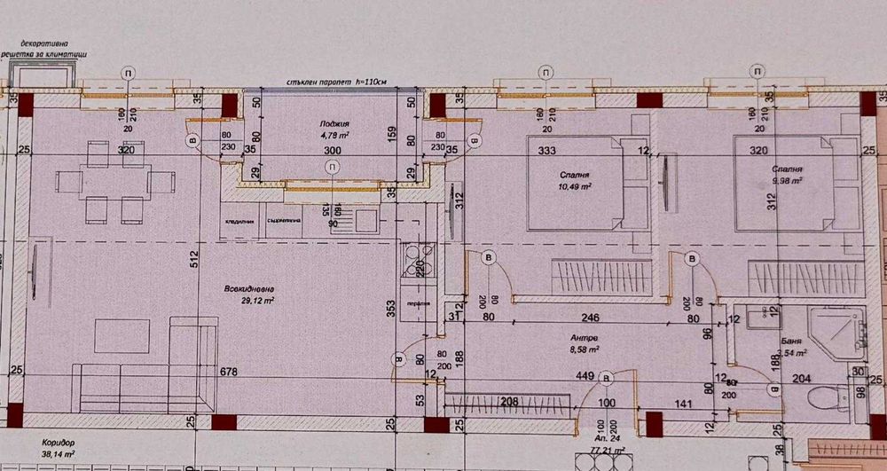 Продава се Тристаен апартамент в Велико Търново, Бузлуджа - 77 кв.м за 1189 €/кв.м - Снимка #7