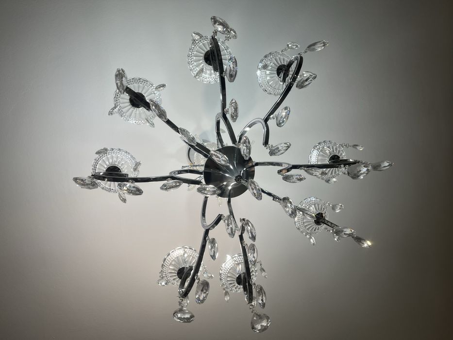 Продаю люстру в отличном состоянии