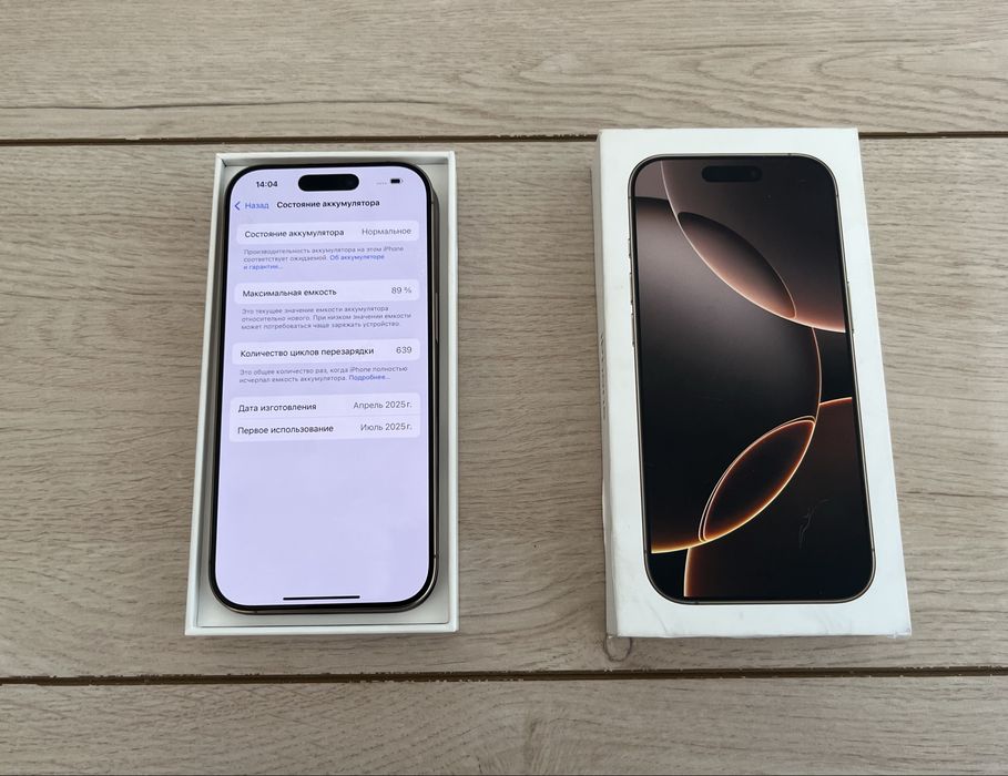 iPhone 16 Pro 256gb 89% Айфон 16 Про 256гб