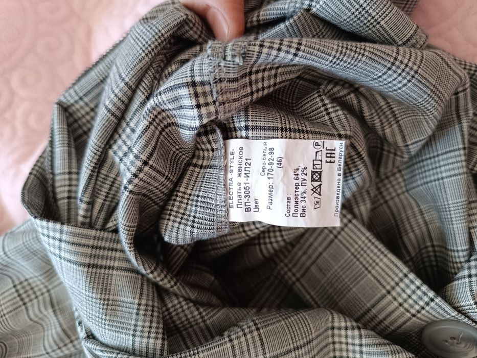 Продам женские платья б/у 48р