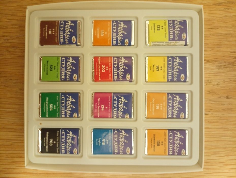 Акварель Гамма Студия 12 цветов