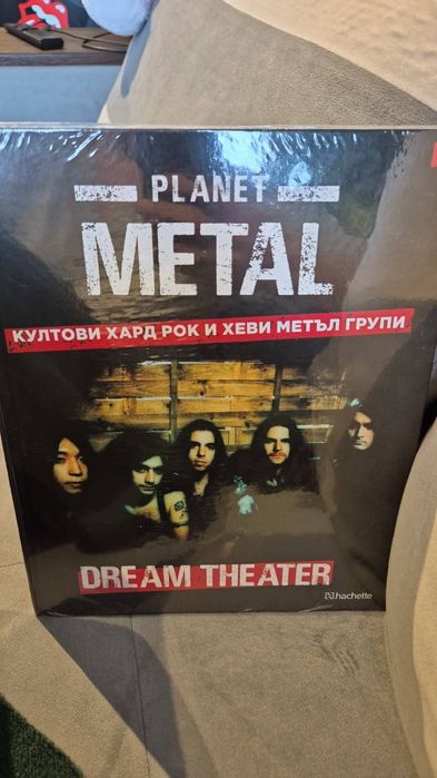 Списание Planet Metal Dream Theater