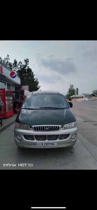 Hundai машина 1997 год