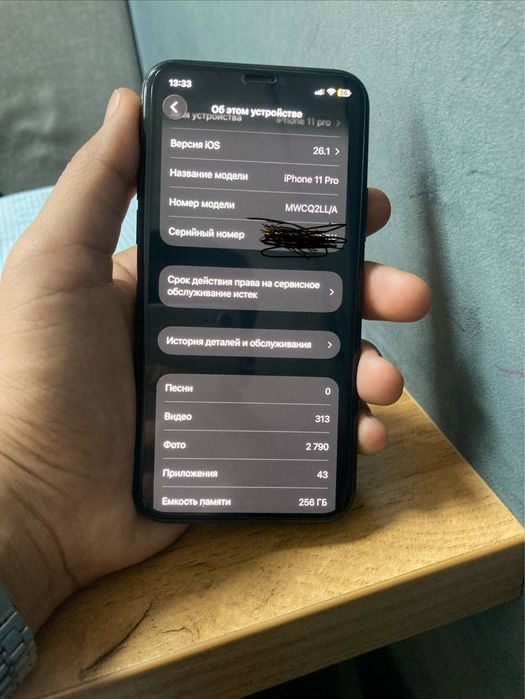 Iphone 11 pro 256 tali