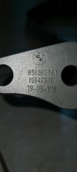 Дуга левая BMW r1200gs