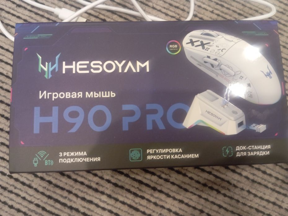 мышка H90 pro сенсорная