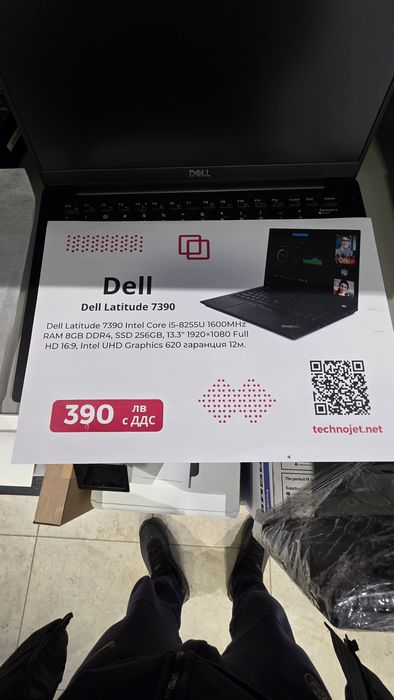 Лап топ Леново  ThinkPad L15