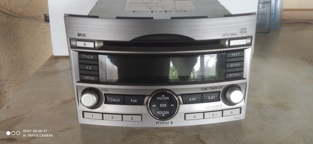 Автомагнитола автомобильная