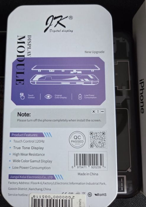 iphone 14 pro с дефектом